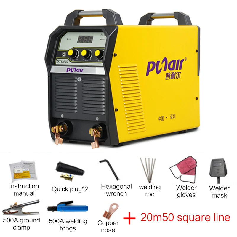 Package four Inverter manual arc welder Industrial steel butt welder Three-purpose AC welding machine 8-10mm carbon arc gouging - Цвет: Package four