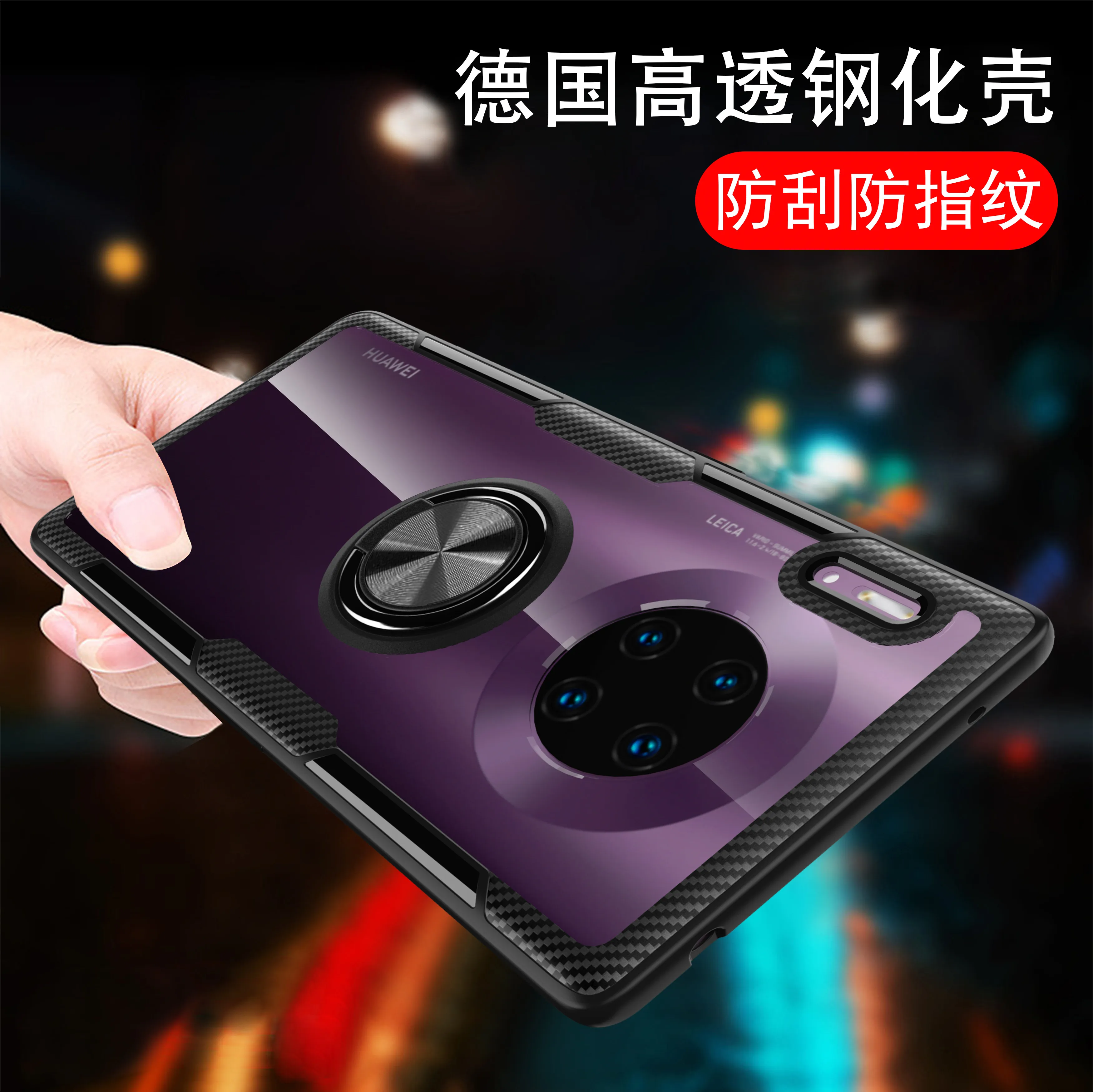 Чехол для телефона Huawei Honor Mate 9 10 20X магнитный автомобильный держатель чехол P20 Y 8X