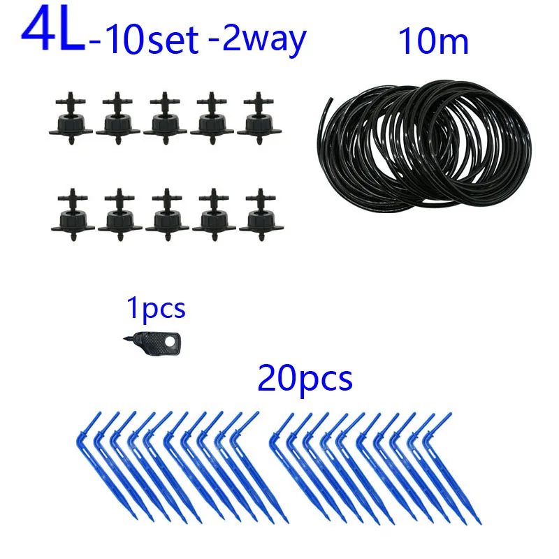 4Lx10 set 4L 8L стрелка флакон-капельница 4-полосная капельного стрелка 2-полосная излучатель полива и орошения системы горшечные растения с парниковых люкс - Цвет: 4Lx10 set