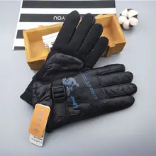 Детские зимние теплые лыжные перчатки для мальчиков спортивные водонепроницаемые ветрозащитные Нескользящие варежки U90B