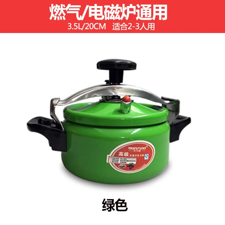 green 3.5L Цветная мини-давление кухонная плита для путешествий резиновое уплотнение взрывозащищенное давление горшок маленькая, газовая плита скороварка дорожная посуда для варки - Цвет: green 3.5L