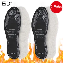 EiD/2 пары теплых зимних стелек; теплая мягкая спортивная обувь с подогревом; теплая обувь с вставкой; женские и мужские ботинки; подошва с подкладкой