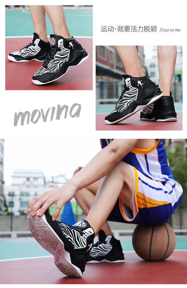 Basket Homme 2019 новейшие мужские баскетбольные кроссовки унисекс кроссовок Джордана уличная корзина Фитнес Мужская Спортивная обувь Tenis Jordan