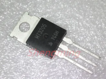 

10PCS MT3205 TO-220