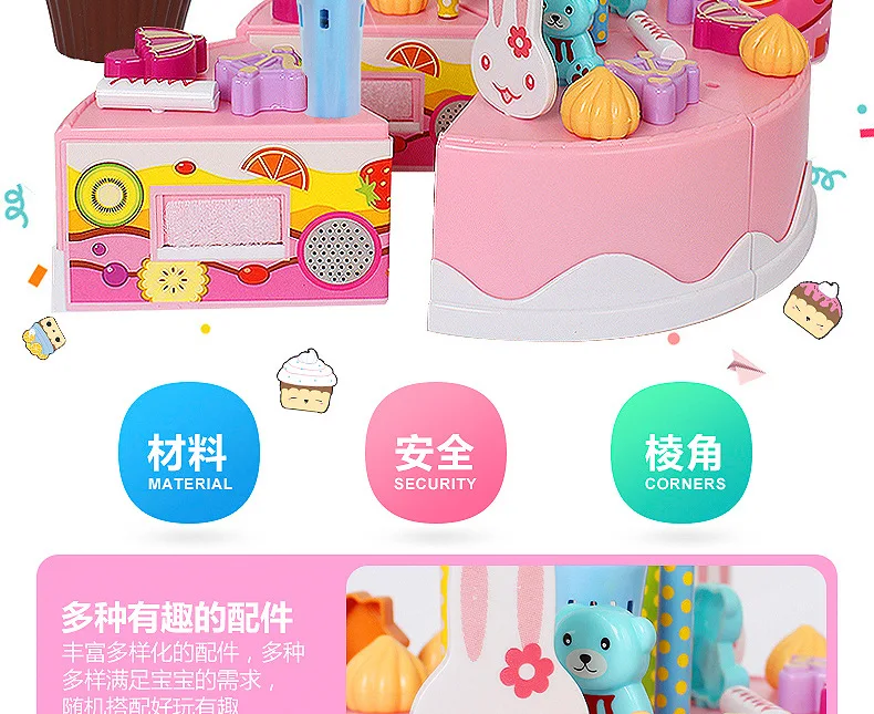 Горячая Распродажа, модель, детский игровой домик, игрушки, торт, закуски, счастливый слайсер, подарок на день рождения, интеллектуальные игрушки, набор