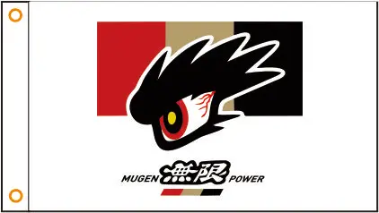 Под заказ флаг автомобиль баннер mugen flag 3x5 футов полиэстер 01 | Дом и сад