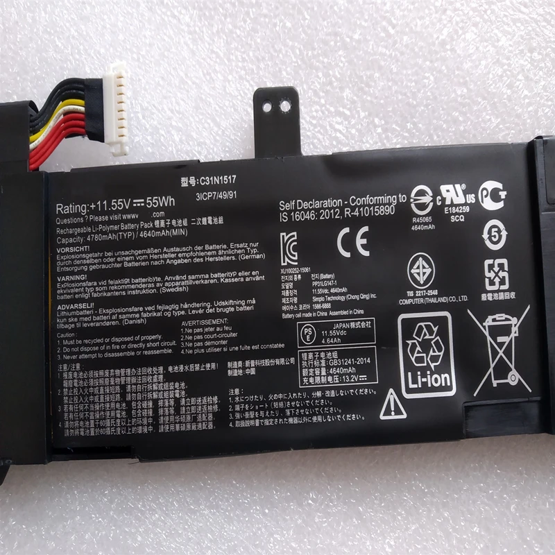 

OEM New C31N1517 Battery 55Wh 11.5V for Asus TP301 TP301U TP301UA TP301UJ Q304 Q304U Q304UA TP301UA6200 TP301UA6500 Laptop