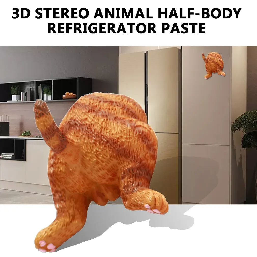 3D стереоскопический стикер для холодильника магнитная наклейка на холодильник животное половина тела наклейка подарок игрушка для декорации дома