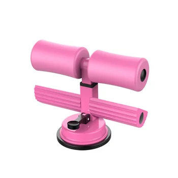 

Adjustable Height Multifunctional Belly Rolling Home Gym Workout Equipment Sit Up Assistant Device Floor Suction Abdominal Aid