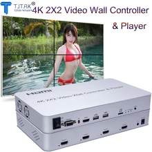 

4K 2X2 Video Wall Controller USB Flash Disk Player 4 Channel HDMI Output 2X1 3X1 4X1 1X2 1X3 1X4 TV Processor Images Stitching