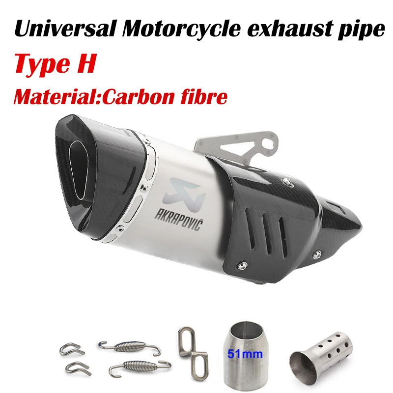 Впускной 51 мм Akrapovic мотоциклетный глушитель выхлопной трубы из углеродного волокна для R1 R3 R6 gsr 600 bws 125 pcx 125 aerox R15 CRF 230