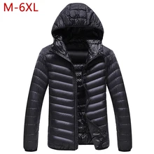 M-6XL, мужские повседневные куртки с капюшоном на белом утином пуху, осенне-зимняя мужская однотонная Сверхлегкая теплая куртка, ветрозащитная одежда высокого качества