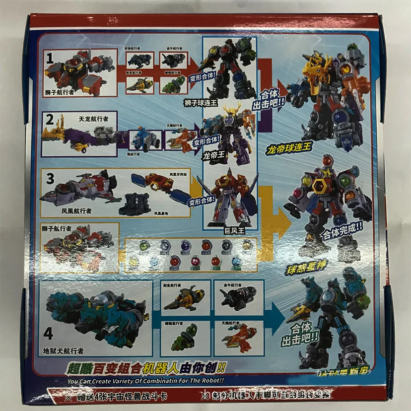 Kaizouku Sentai Gokaiger Megazords Dinosaur Rangers Assembled Robots Transformation Action Figure Deformation Toys for Children