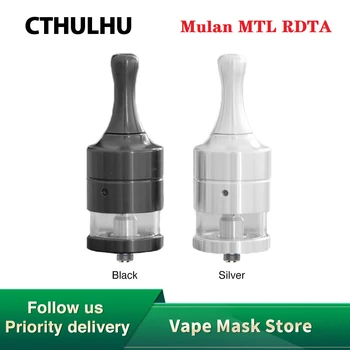 

Hot Original Cthulhu Mulan MTL RDTA Tank 2ml Capacity Atomizer with 3 Airlfow Inserts MTL Vaping Tank Vs Cthulhu Hastur / Zeus X