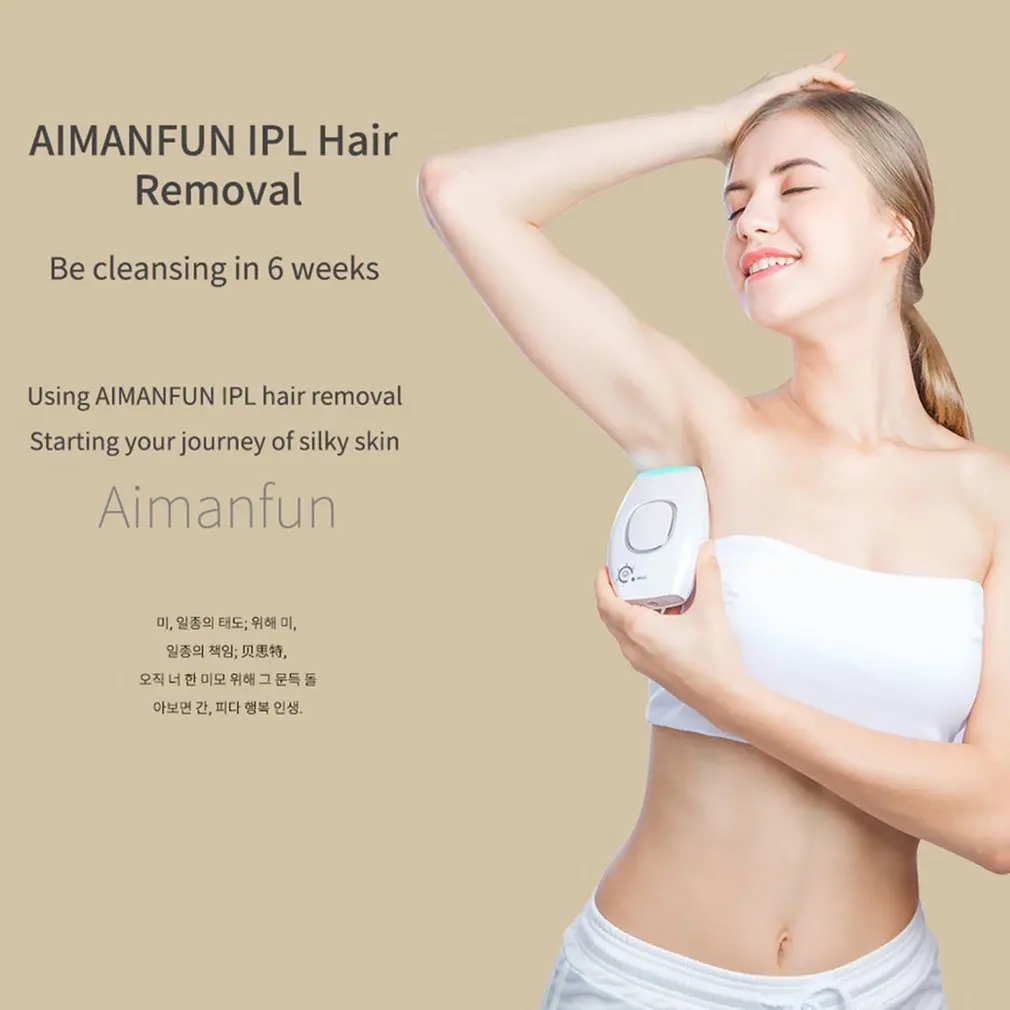 AIMANFUN 30 Вт IPL устройство для удаления волос на теле эпилятор безболезненный эпилятор для лица и тела зоны бикини подмышки портативный ручной