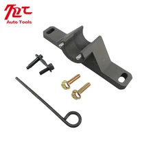 Масляный насос инструмент комплект для выравнивания с балансом инструмент вала для BMW N20 N26 1,6+ 2,0 л