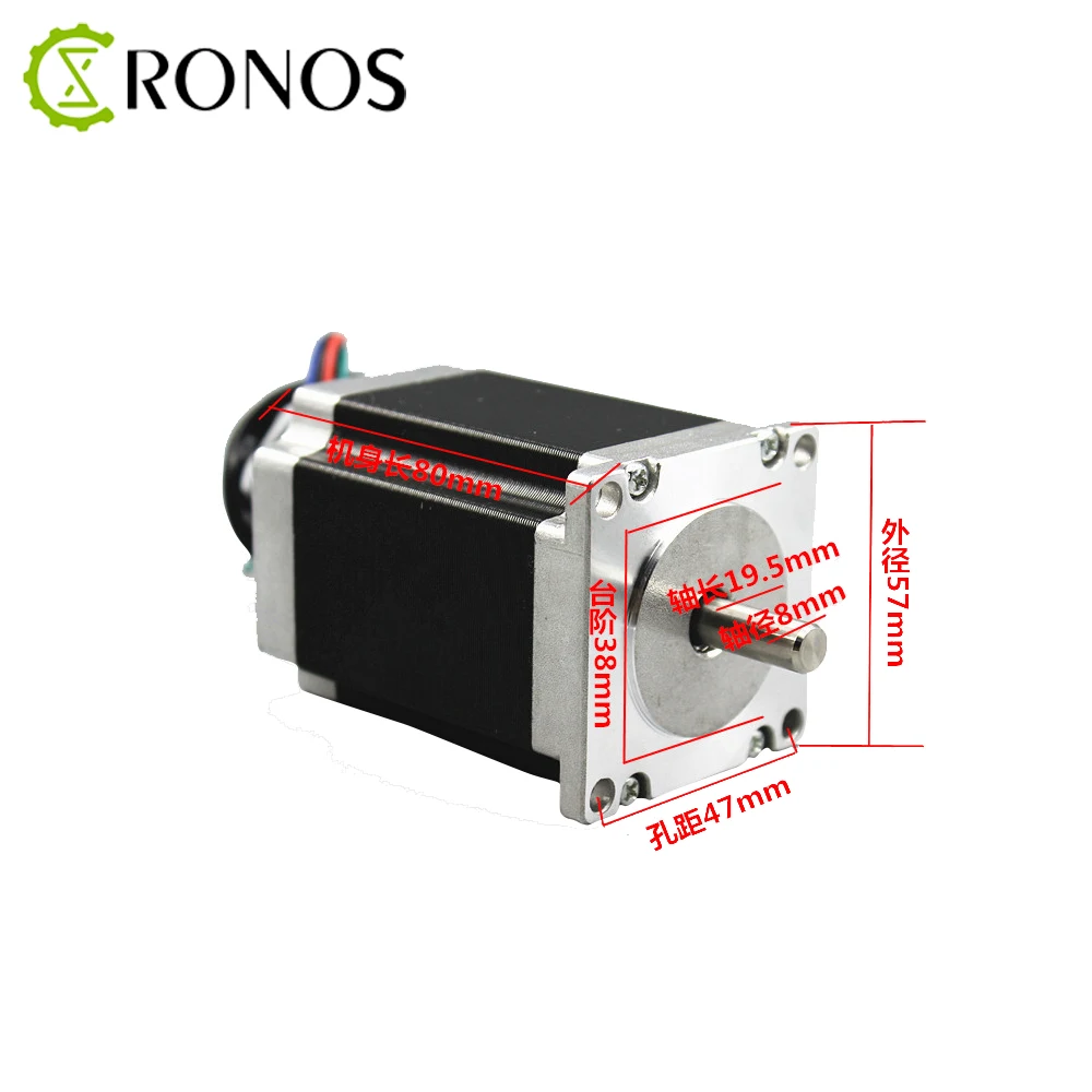 57 шаговый двигатель комплект 57BYG250-56 80 100 112 мм Digital Drive HB542