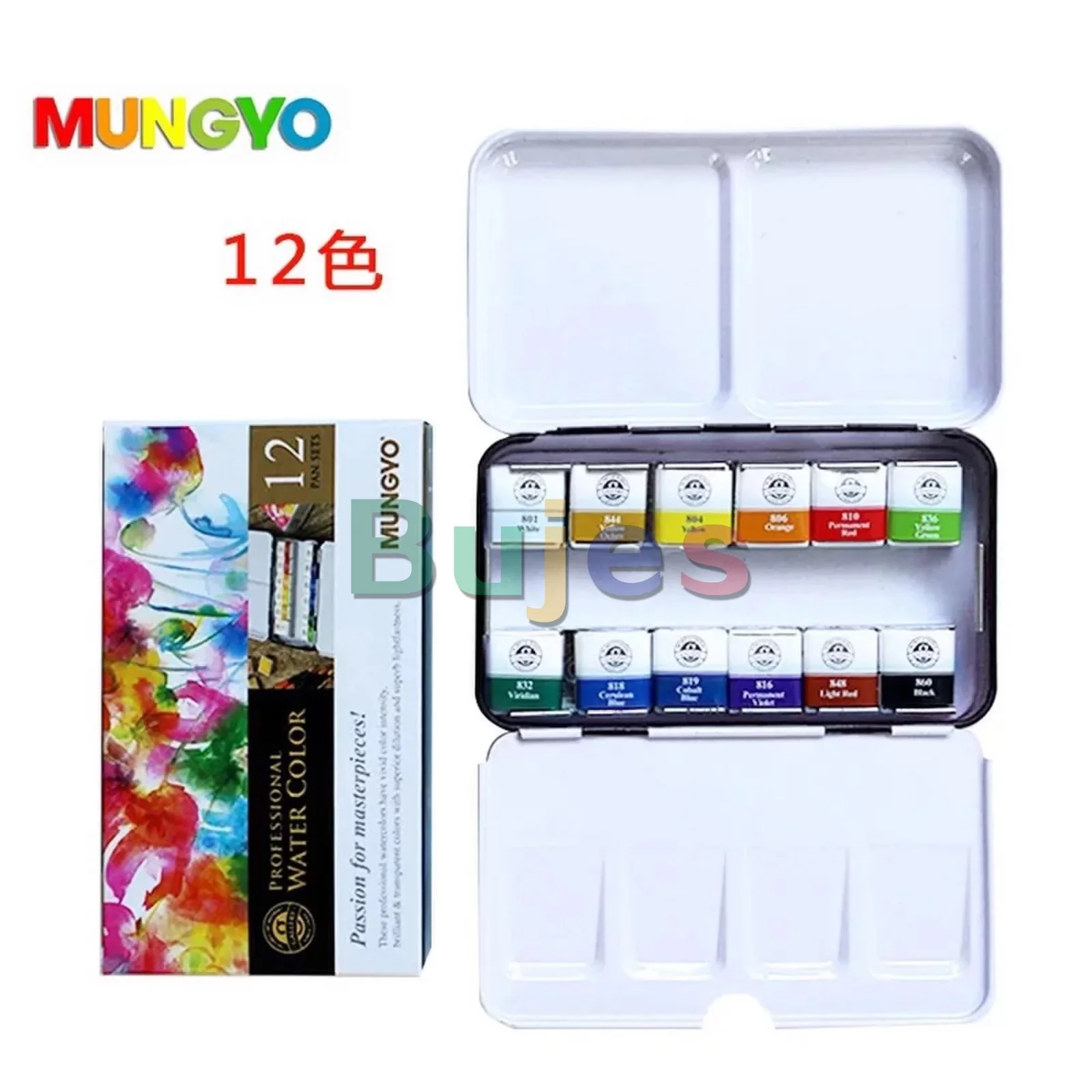 Gift Sets MUNGYO Professional Watercolor Paints MWPH Series 12/24/Pigment  Pan Type Iron Packing Art Drawing Paint From Sophine14, $37.41