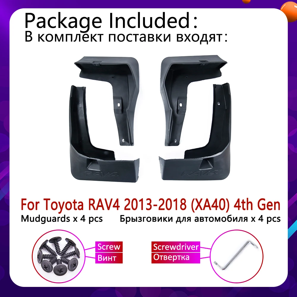Автомобильный брызговик для Toyota RAV4 для Toyota Previa RAV 4 XA40 40 2013~ Fender брызговик Всплеск закрылки аксессуары для брызговиков 4th