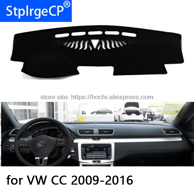 Коврик HochiTech для приборной панели Volkswagen CC 2009-2016 защитный коврик затеняющая