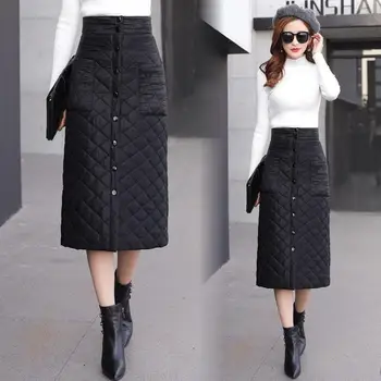 

A-line Down Feel Puffer Puffa Long Skirt Lightly Quilted Padded Bubble Fit