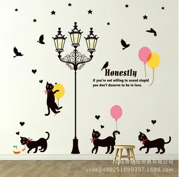 

[Xl8253] New Style under the Lights of the Black Cat Wall Stickers Creative Living Room CHILDREN'S Room Decoration Mural Removab