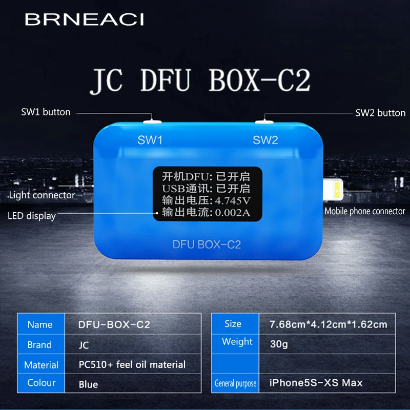 Jc Dfu Box C2 Restore Ios Reboot Sn Ecid Model Information