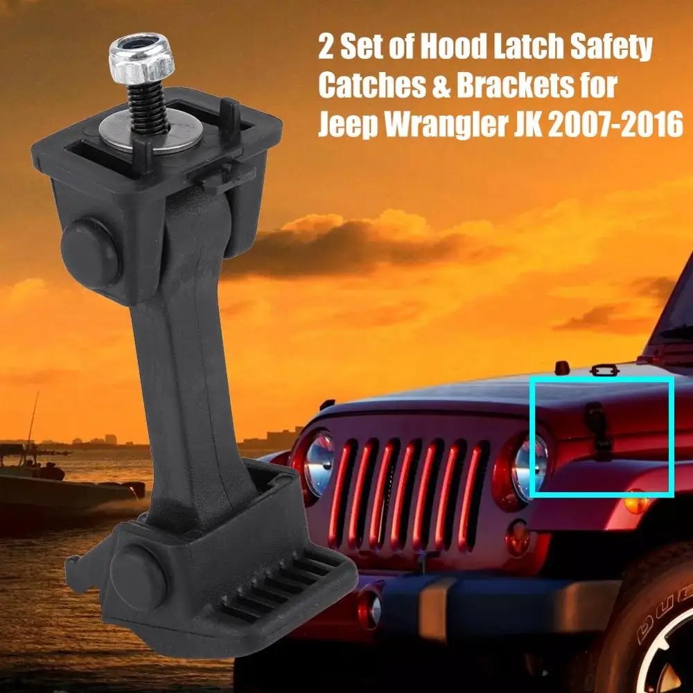 2 комплекта капота защелка Безопасность & Кронштейны для Jeep Wrangler JK 2007 2008 2009 2010 2011