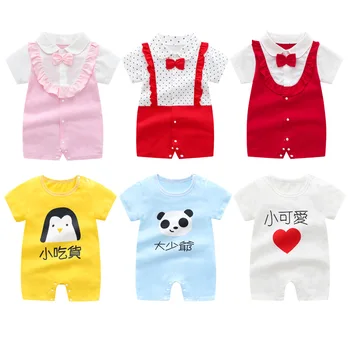 

Newborn Short Sleeved Romper Baby Gentleman Crawling Baby Boy Girl Clothes roupas de bebe Pajamas