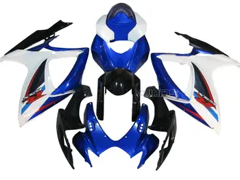 

For Suzuki GSXR600 GSXR750 K6 2006 2007 Bodywork Fairing Kit Glossy Blue White Black