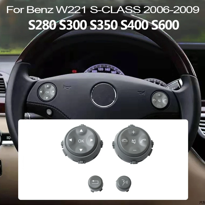 Автомобильная Многофункциональная кнопка рулевого колеса для Mercedes Benz W221 S-Class S280