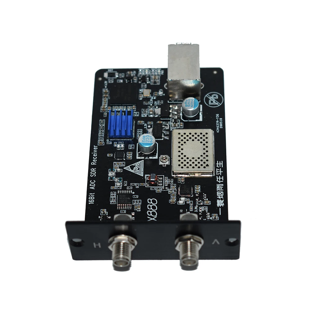 RX888 ADC SDR Receiver radio 1KHz-1.8GHz 16bit