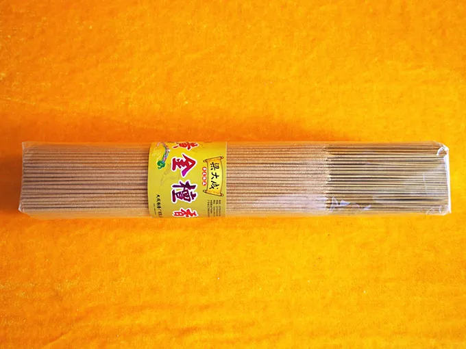 TB2ndc6XuTyQeBjSspaXXcjjFXa_!!258762284