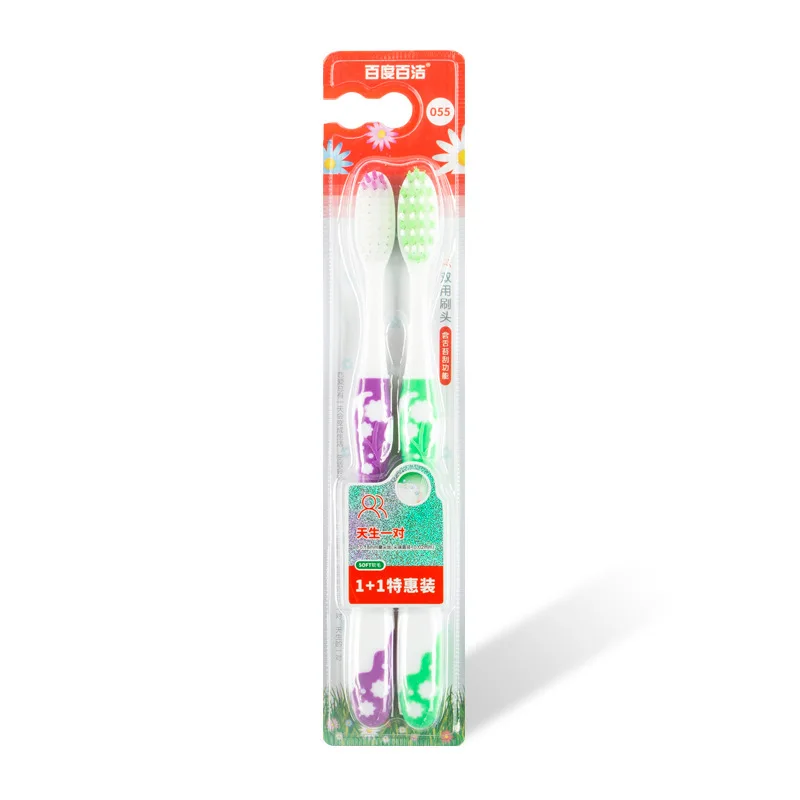 

Baidu Scouring Best Friend Soft Bristle Adult ya shuan Manufacturers Life the Department Store Supply of Goods Special Offer Dou