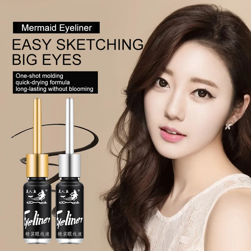 

Mermaid Eyeliner Waterproof Eyeliner Lasting Anti-Sweat Non-staining Eyeliner Soft Head Hard Head Novice Makeup Artist Dedicated