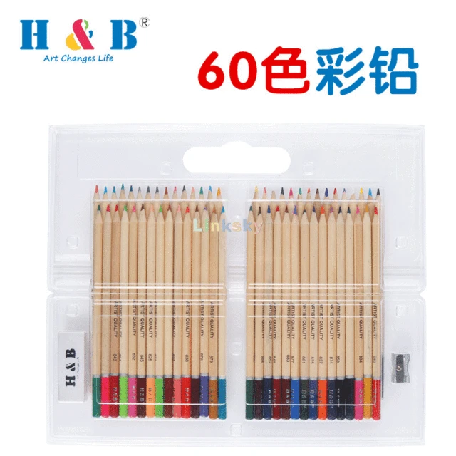 H&B 24pcs color pencil natural wood oily colored pencil kit for