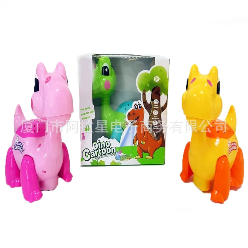 

CHILDREN'S Toy Projection T-Rex Electric Universal Cartoon T-Rex CHILDREN'S Toy with Light And Music T-Rex