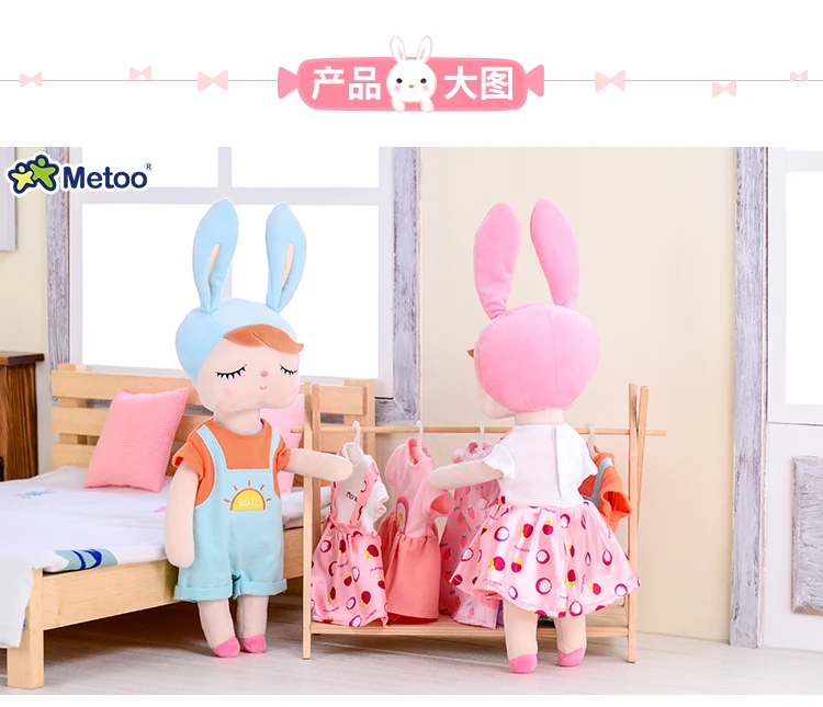 安吉拉换装款vL_06