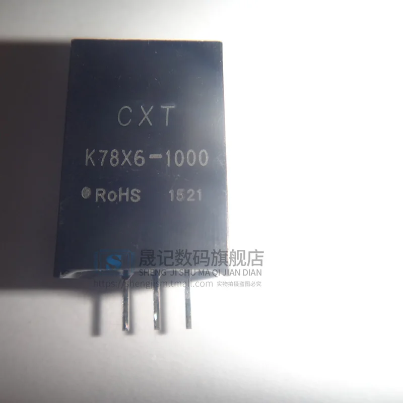 10 шт в упаковке, новая K78X6-1000 9-32VDC 6,5 V 1A