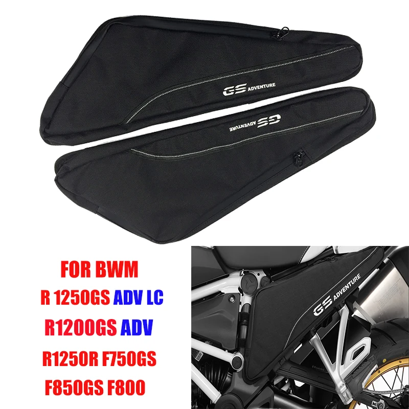 Водонепроницаемый треугольный чехол для инструментов BMW R1200GS ADV LC R1250GS F750GS F850GS R1200R