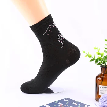 

HYRAX Women Socks Beautiful Butterfly Fashion Pure Cotton In The Tube Good Mood Leading Trend Happy Socks