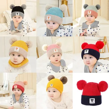 

New Newborn Baby Kids Girls Boys Winter Warm Knit Hat Furry Balls Pompom Solid Warm Cute Lovely Beanie Cap Gifts