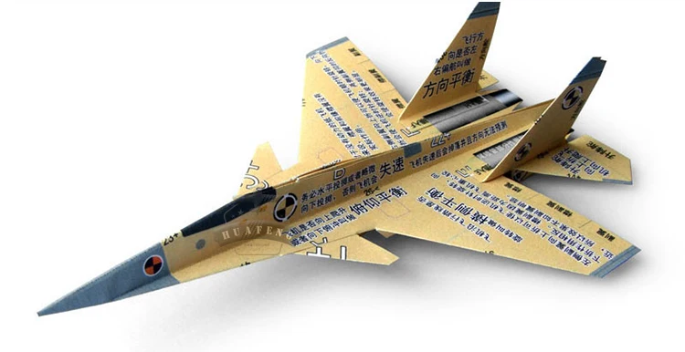 Бумажный самолет на подставке~ Annihilates-15 Su-27 J-10 Liu Dong бумажный самолет на подставке~ детская игрушка~~ ручная подвеска