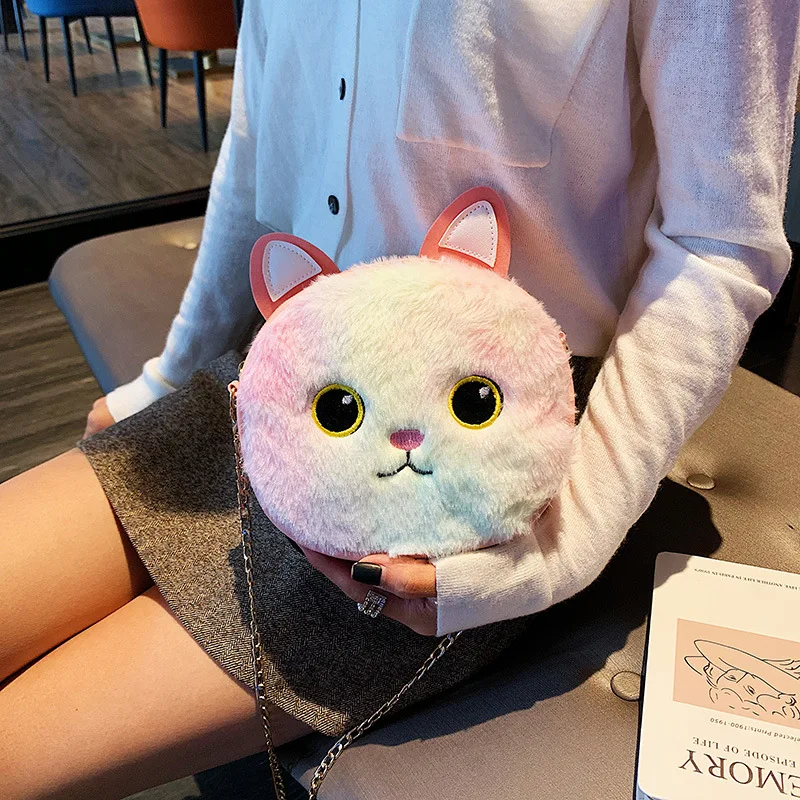 

2019 New Style WOMEN'S Bag Cartoon mao rong bao Korean-style Fresh Small round Bag Multi-functional Shoulder Bag