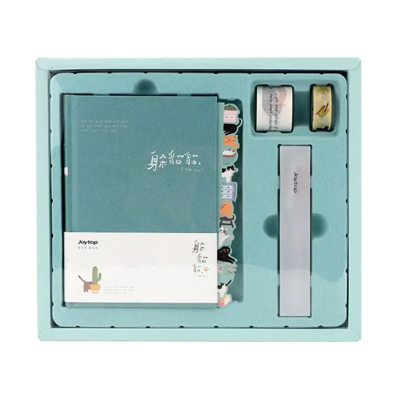 Kawaii List Diary Notebook Hand Book Planner Stationery with Tape Ruler Student - Цвет: Кофе