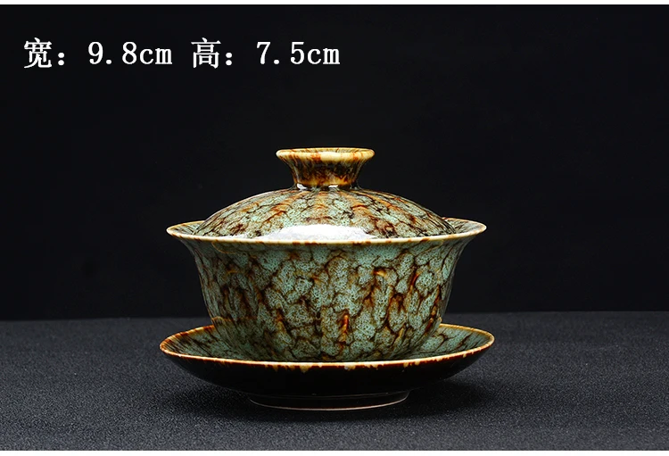 Китайская миска с крышкой, глазурованная чайная чашка, домашняя керамическая кунг-фу, чайная утварь, чайная чашка