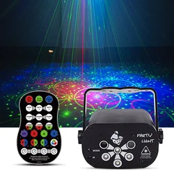 Mini lumière de scène RGB à 120 motifs, USB, commande vocale, Disco, spectacle, Laser, effet projecteur, DJ, lampe pour fête à domicile, KTV 