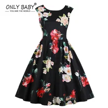 Платье принцессы; халат для девочек; Детские платья для девочек; летнее платье; вечерние платья для девочек; для свадьбы; для детей 13, 14, 15, 16 лет