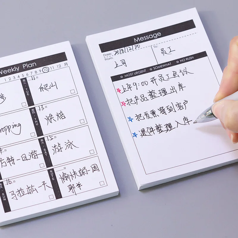 Креативный план для учебы и работы из крафт бумаги Липкие заметки блокнот