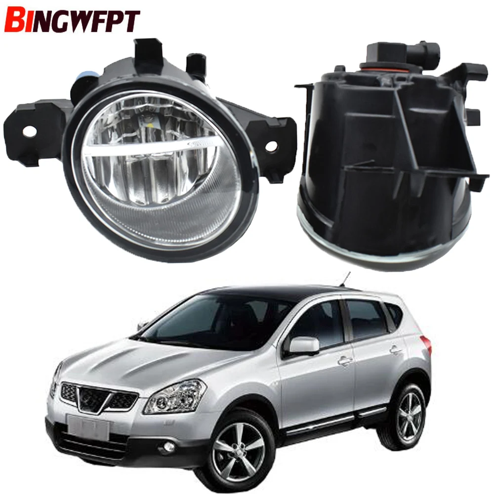 2 x стайлинга автомобилей туман светильник светодиодный дневного 12V для Nissan Qashqai / +